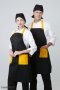 Yellow-Black Full Apron