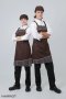 Brown Chalk Stripe-Brown Full Apron