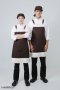 Beige-Brown Full Apron