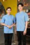 Light Blue Jeans Short Sleeve Chef Jacket