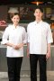 White 3/4 Sleeve Chef Jacket