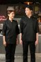 Black 3/4 Sleeve Chef Jacket