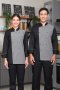 Black - Grey MASTER 2 Long Sleeve Chef Jacket (FSS0811)