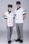 เสื้อกุ๊ก เสื้อเชฟ ชุดเชฟ เสื้อพ่อครัว แขนสั้น คอป้าย สีขาวปกดำ (FSS0121)