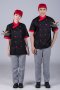เสื้อกุ๊ก เสื้อเชฟ ชุดเชฟ เสื้อพ่อครัว แขนสั้น คอป้าย สีดำปกแดง (FSS0122)