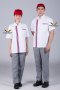Thai flag pocket white short sleeve chef jacket