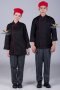 Red stud buttons Black-Red long sleeve chef jacket