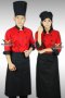 Black collar&cuffs Red 3/4 Sleeve Chef Jacket