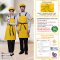 Dark Blue-Yellow Loft Full Apron