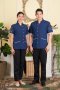 Blue - Deluxe Housekeeper Shirt  (HKP0401)