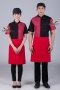 เสื้อพนักงานเสิร์ฟ เสื้อเสิร์ฟ เสื้อเชิ้ต เสื้อฟอร์ม เสื้อพนักงานต้อนรับ ชุดพนักงานเสิร์ฟ ทูโทนดำ-แดง (SHI2001)