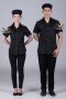 เสื้อพนักงานเสิร์ฟ เสื้อเสิร์ฟ เสื้อเชิ้ต เสื้อฟอร์ม เสื้อพนักงานต้อนรับ ชุดพนักงานเสิร์ฟ รุ่นเอฟวัน สีดำ (SHI2021)