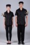 เสื้อพนักงานเสิร์ฟ เสื้อเสิร์ฟ เสื้อเชิ้ต เสื้อฟอร์ม เสื้อพนักงานต้อนรับ ชุดพนักงานเสิร์ฟ รุ่นเอฟวัน สีดำ (SHI2021)