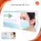 Next Health 3 ply Face mask round earloop