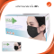 Next Health 3 ply Face mask round earloop