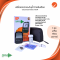 เครื่องวัดระดับน้ำตาลในเลือด Next Health Blood Glucose Monitor