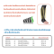 Darwing Calf Men&Women