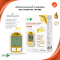 เครื่องวัดระดับน้ำตาลในเลือด Next Health Plus NH-800