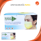 Next Health หน้ากากอนามัย 3 ชั้น สำหรับผู้ใหญ่