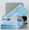 Next Health 3 ply Face mask round earloop