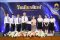 School of Agriculture and Natural Resources, University of Phayao Congratulates Agricultural Technology Students on Receiving Prestigious Awards at University of Phayao Honor Day 2025