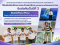 Aggie UP Students Selected for Higher Education Innovation Awards 2026 Finals at Thailand Research Expo 2026