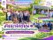 School of Agriculture and Natural Resources Welcomes Students for University Preparation Program