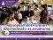 Agri, University of Phayao Hosts Phan Pittayakom School for Food Science Workshop