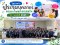 School of Agriculture and Natural Resources Holds Annual Personnel Meeting 2026