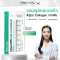 Pro You Collagen Fluid Concentrate (2ml *7)