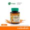 Khaolaor Turmeric Pills 60 tablets/bottle