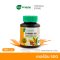 Khaolaor CURMIN 500 Turmeric powder capsule 100 capsule/Box