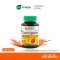 Khaolaor Gaccopene Gac Dried Powder Tomato Extract Powder 60 Capsule/Bottle