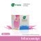 Khaolaor Chitosan Capsules 100 Capsules/Box