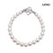 Approx. 6.0 mm, Hanamomo, Akoya Pearl, Uniform Pearl Bracelet