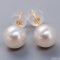 Approx. 6.0 mm, Akoya Pearl, Stud Earrings