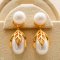 Approx. 6.0 mm, Freshwater Pearl, Leaf Cap Pearl Jacket Stud Earrings