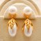 Approx. 6.0 mm, Freshwater Pearl, Leaf Cap Pearl Jacket Stud Earrings