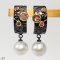 9.0-10.0 mm, White South Sea Pearl, Latch Back Pearl Earrings