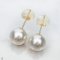 Approx. 9.0 mm, White South Sea Pearl, Stud Pearl Earrings