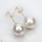 Approx. 10.0-11.0 mm, White South Sea Pearl, Stud Pearl Earrings