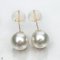 Approx. 10.0-11.0 mm, White South Sea Pearl, Stud Pearl Earrings