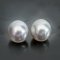 (GIA) (PSL) Approx. 12.4 mm, Aurora Phoenix, Emerald Latch Back Pearl Earrings