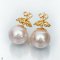 Approx. 16.0 mm, Edison Pearl, Stud Pearl Earrings