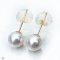 Approx. 7.0 mm, Akoya Pearl, Stud Pearl Earrings