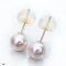 Approx. 7.0 mm, Akoya Pearl, Stud Pearl Earrings