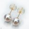 Approx. 7.0 mm, Akoya Pearl, Stud Pearl Earrings