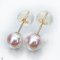 Approx. 7.0 mm, Akoya Pearl, Stud Pearl Earrings