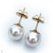 Approx. 7.0 - 8.0 mm, Akoya Pearl, Stud Pearl Earrings