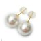 Approx. 12.0 - 13.0 mm, White South Sea Pearl, Stud Pearl Earrings